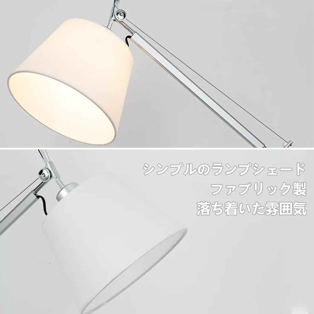 Amazon.co.jp : GaUmiME フロアライト アーチ型 フロアランプ オシャレ